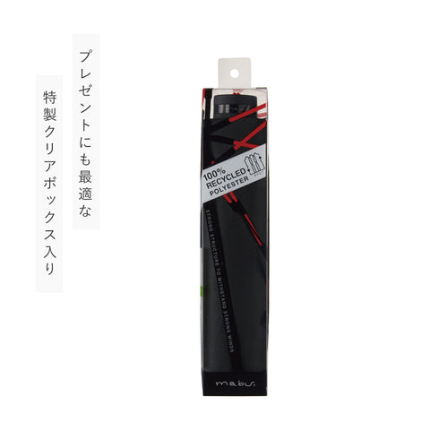 高強度折りたたみ傘 ストレングスミニR.|s10
